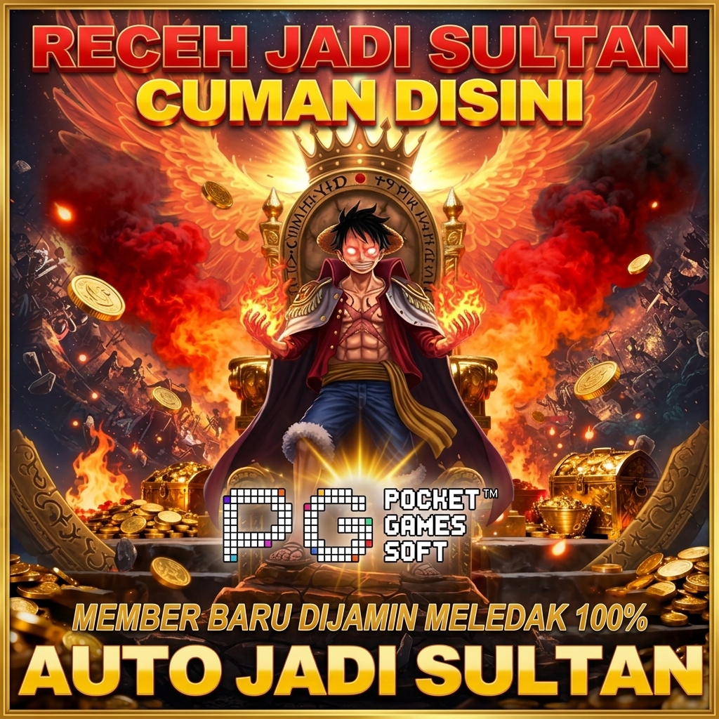 Promo Banner